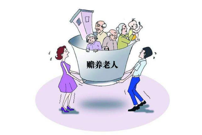 关于养老保险你了解多少(关于养老保险你了解多少个问题)
