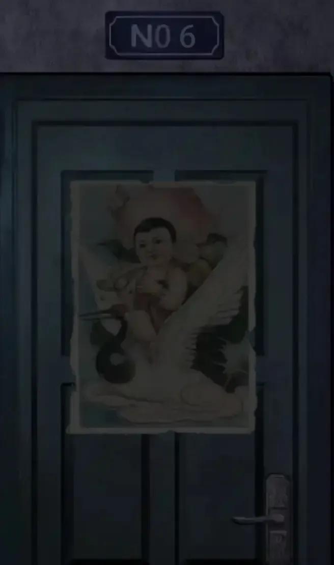 纸嫁衣第三章图文通关攻略