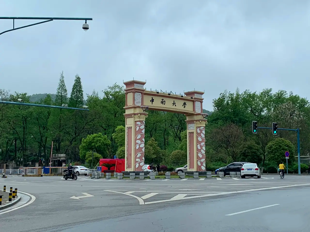 湖南全部53所大学排名，分为7个档次，考上前两档前途不可限量