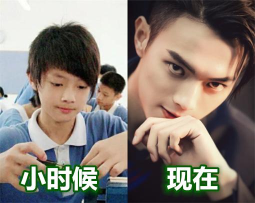 许凯新剧跌破3分，同为95后，怎么就他拉垮，配音：这锅我不背