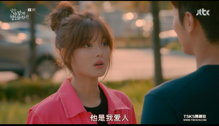 被女主强吻后说是吃到屎，这位男主角你有事吗？