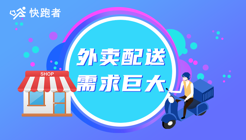 适合大学生在校创业的项目都有哪些特点？