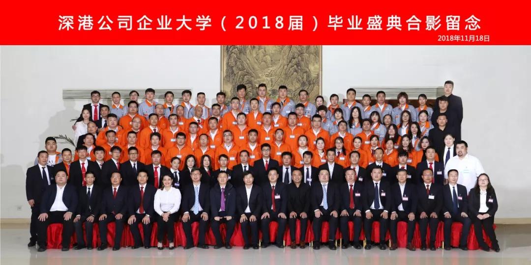 教导人物段天明：无论是人管人还是制度管人，都不如用文化管人