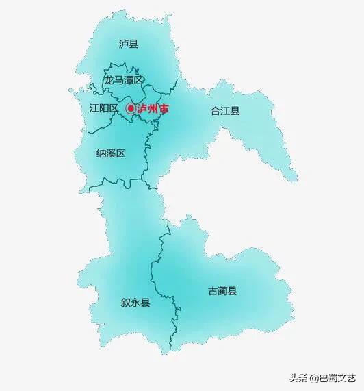 川南经济区之自贡、泸州、内江、宜宾经济、人口、面积、高校一览