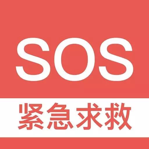 深圳交通违规查询,网上交警深圳交通违章查询