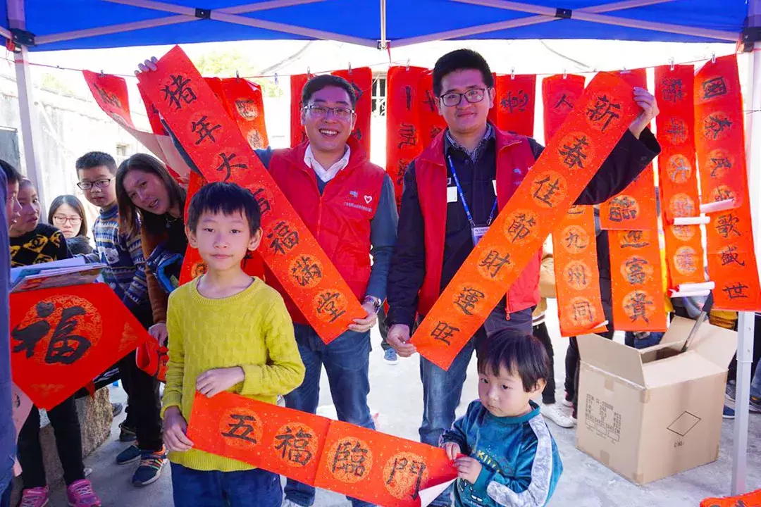 春節(jié)將至 溫暖常伴丨濠江區(qū)持續(xù)開展節(jié)前慰問活動
