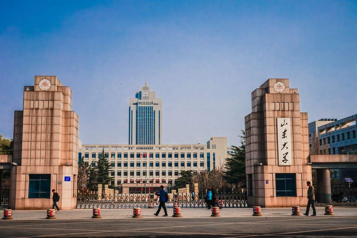 山东的211大学（想在山东读大学）