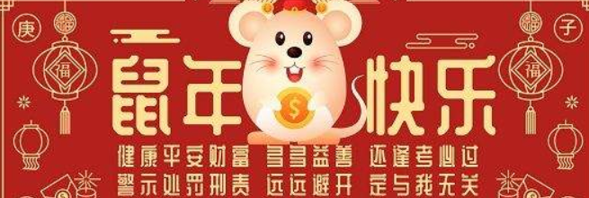 腾讯动态时间轴让你大开眼界(qq动态时间轴在哪)