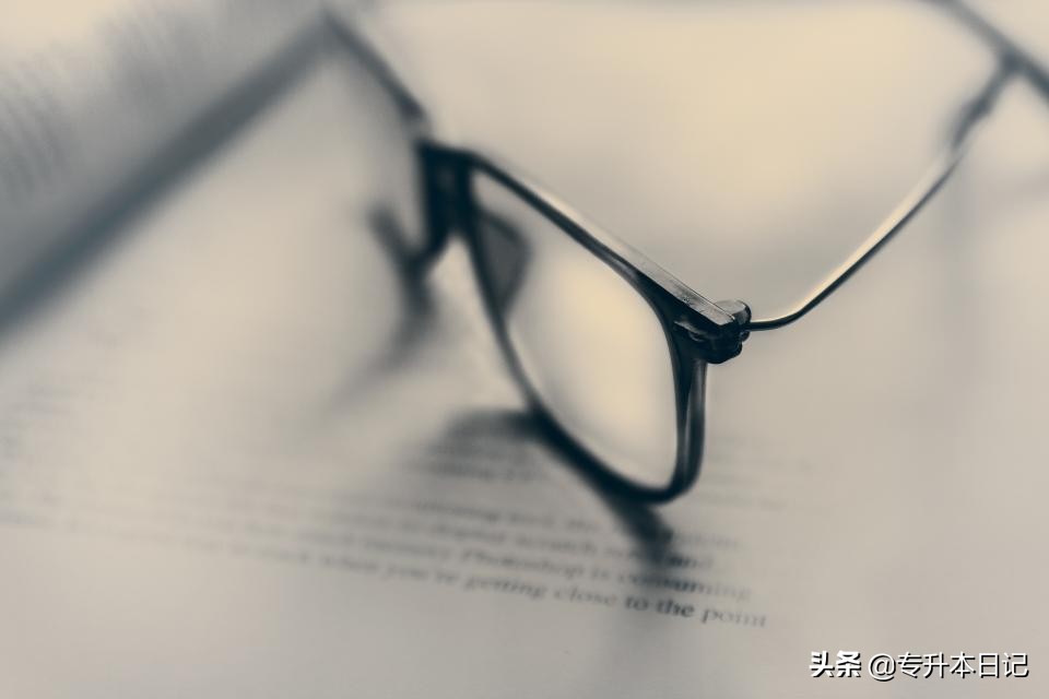 江西统招专升本各招生院校录取规则汇总