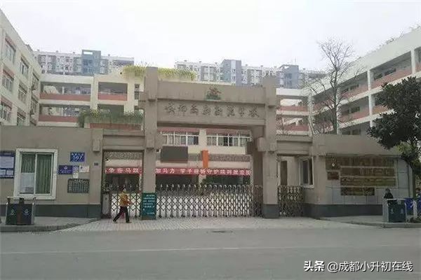 高新区初中学校巡礼，高新区的家长注意了