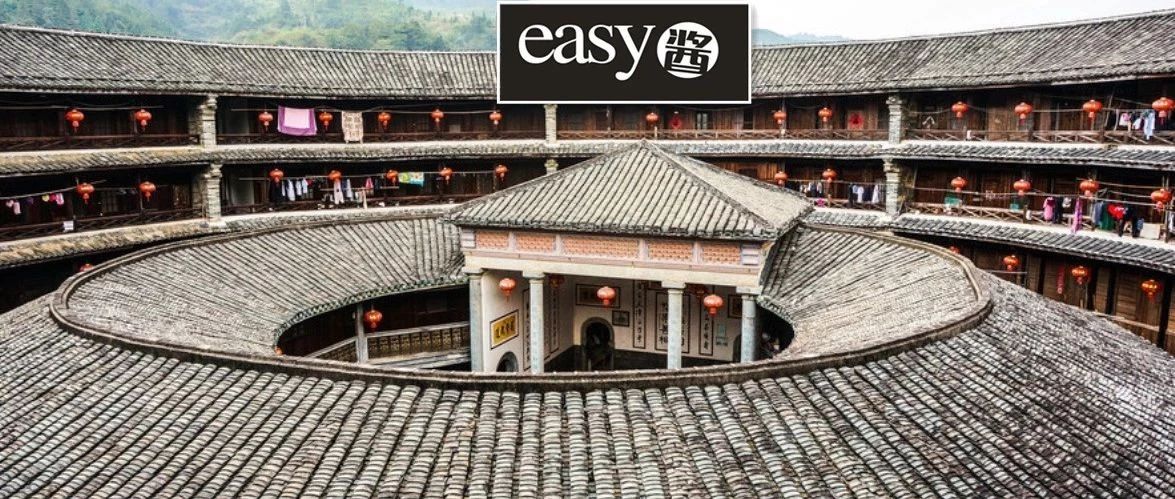 同样都是全国Ⅰ卷，为何福建的本科线那么低？