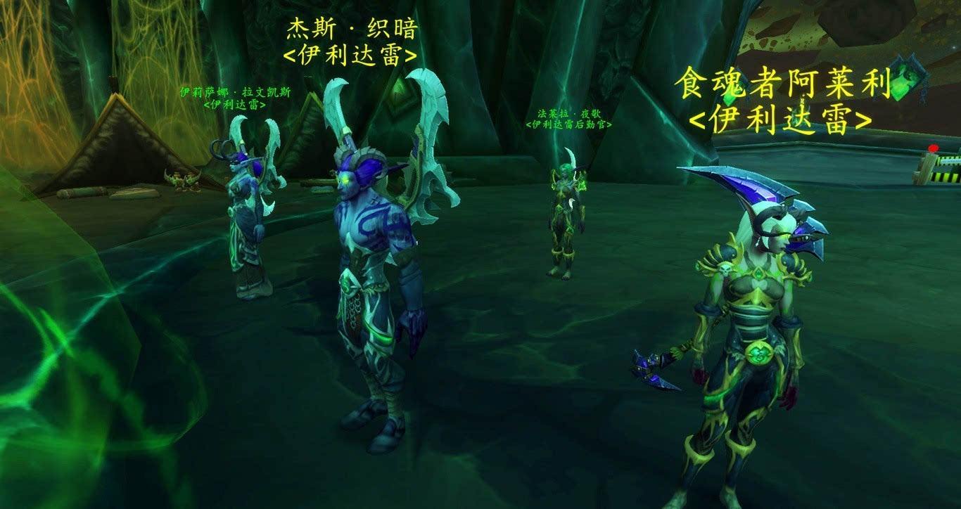 魔兽世界：DH已无法再玩，先有浩劫被废，现在DHT也被砍了