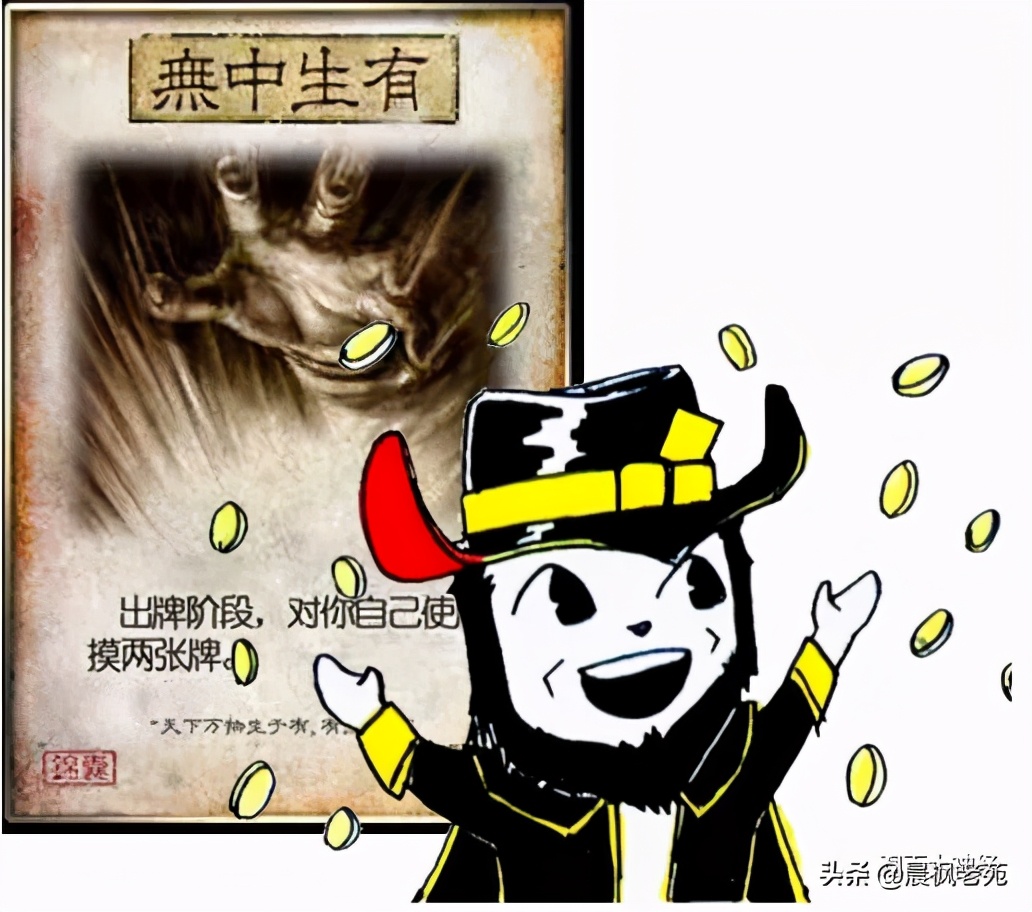 巨人折戟，清帝国是怎么输掉甲午战争的？