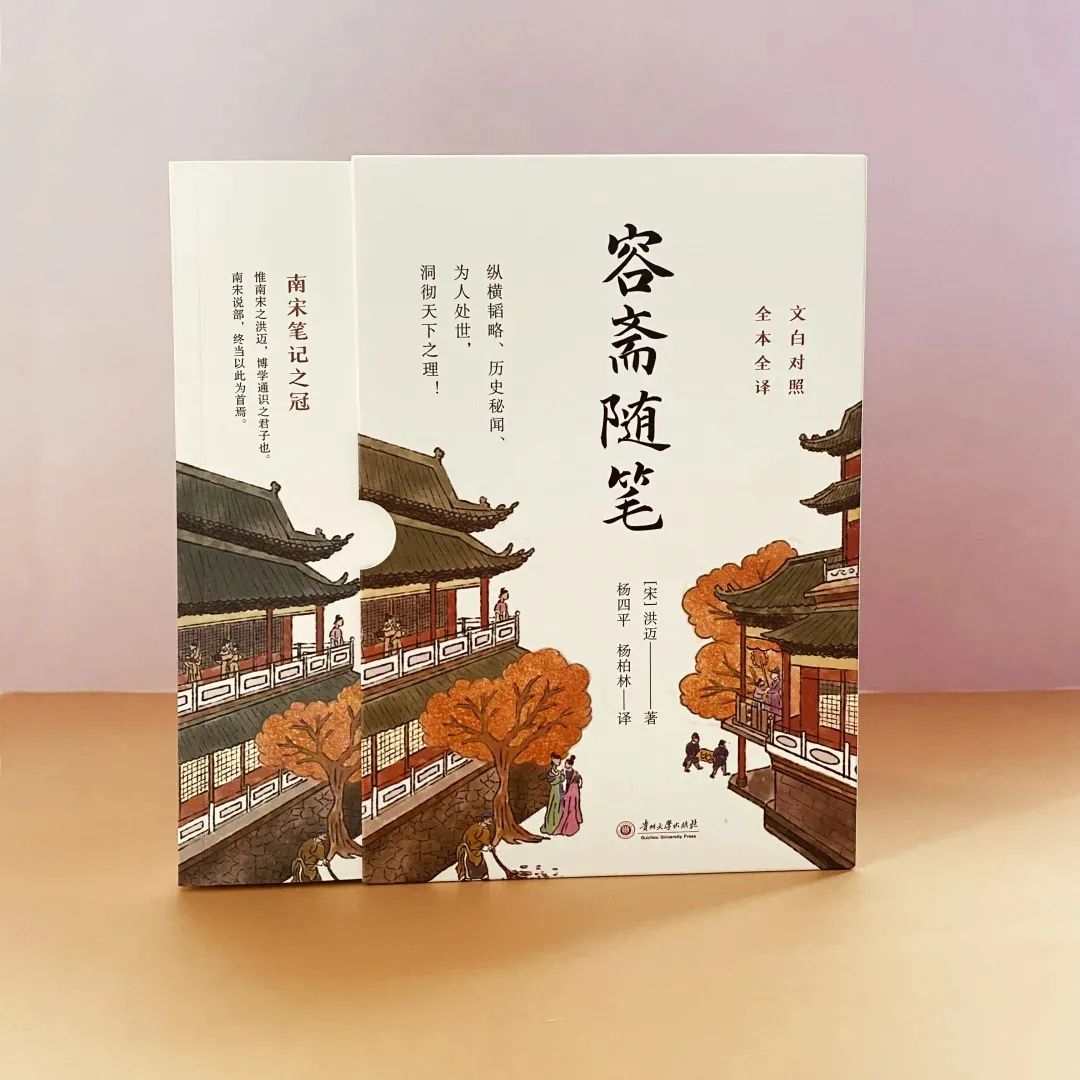 姜文的阅读量到底有多大？周韵和马晓晴告诉你