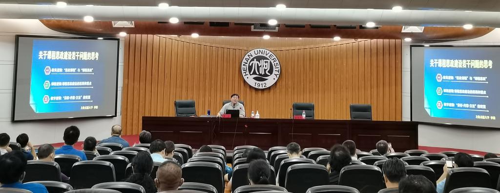 最近，少将、院士频频到访河南，直奔这所大学而来！