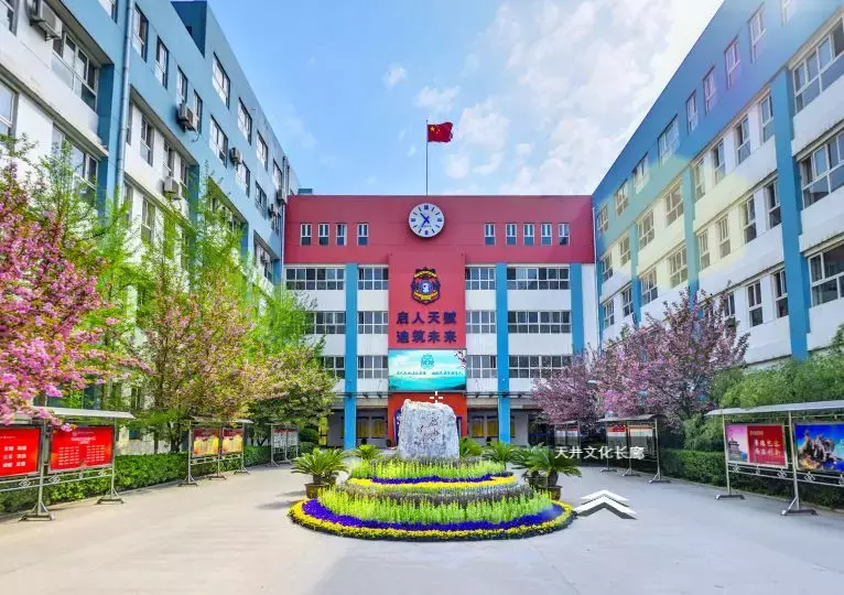 发现西咸③|十大名校汇聚，究竟如何选择？