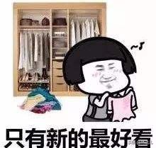 过年怎么少得了巨显白的红色包包，这4个平价品牌，人人都买得起