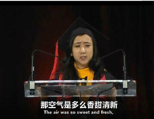 中国留学生抹黑祖国，称：“美国的空气清新香甜”！如今报应来了