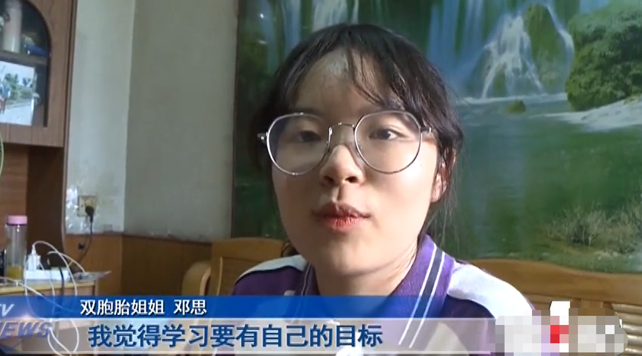 双胞胎同时考入清华北大，妈妈一句话道出家长教育真谛，值得学习