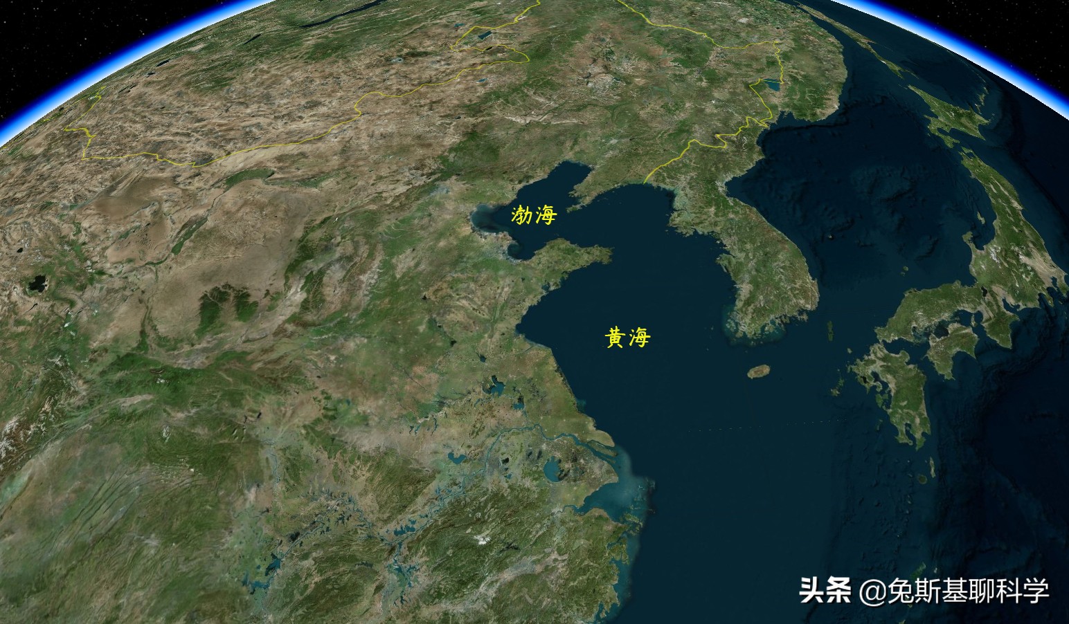 東海北面和黃海相連,南面廣東省南澳島和臺灣島南端的連線和南海分隔