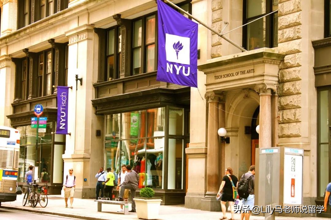 美国SPS/CPS学院很水吗？