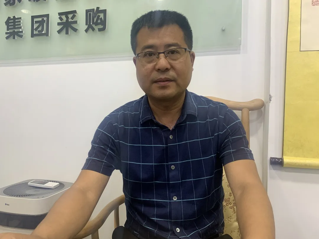 另辟蹊径！不起眼的辅材行业也有机会！看这个董事长讲述他的故事