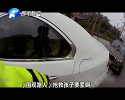 许昌交警查违章意外救下4岁女童！差点害死孩子的竟是亲爹亲妈？