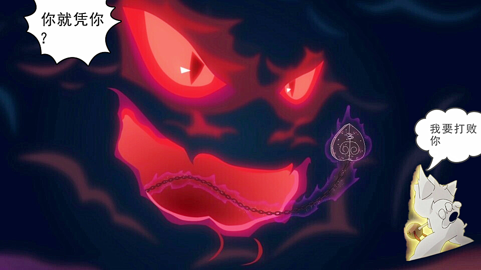 如果白糖直接觉醒,那么京剧猫故事怎么发展?武崧:我不活了