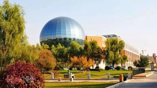 “老三本”改成二本，以省命名！1万加的学费值不值？选择很重要