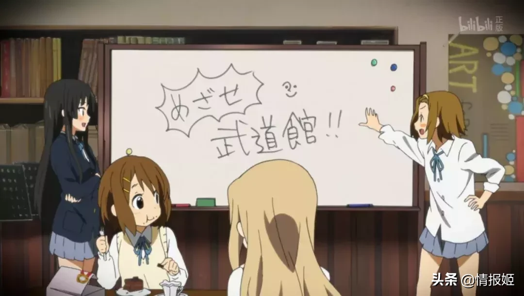 一回归b站就碾压同期番剧,火了十年的这部动画经典有什么魔力?