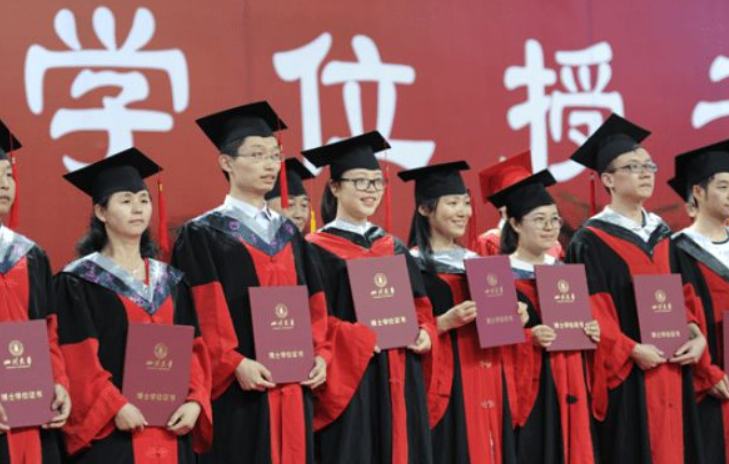 东北电力大学考研难度（211名校硕士又如何）