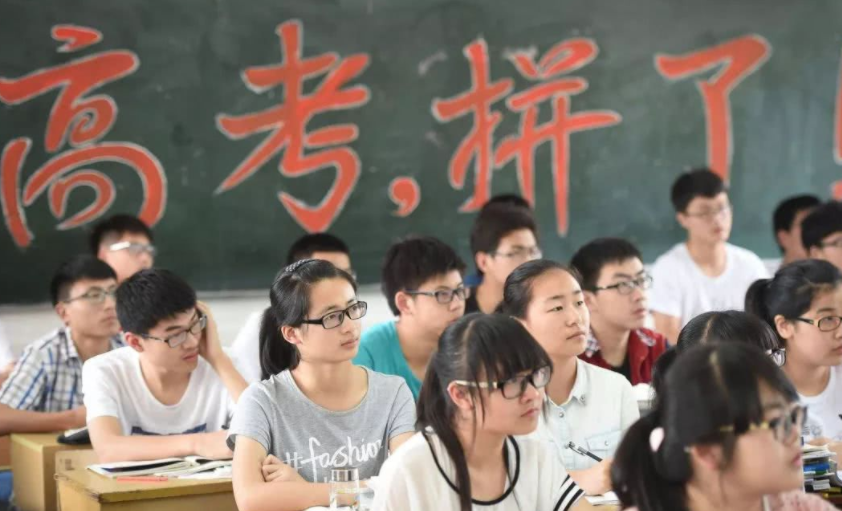山东这5所“野鸡大学”害人不浅，毕业证如同废纸，家长需了解