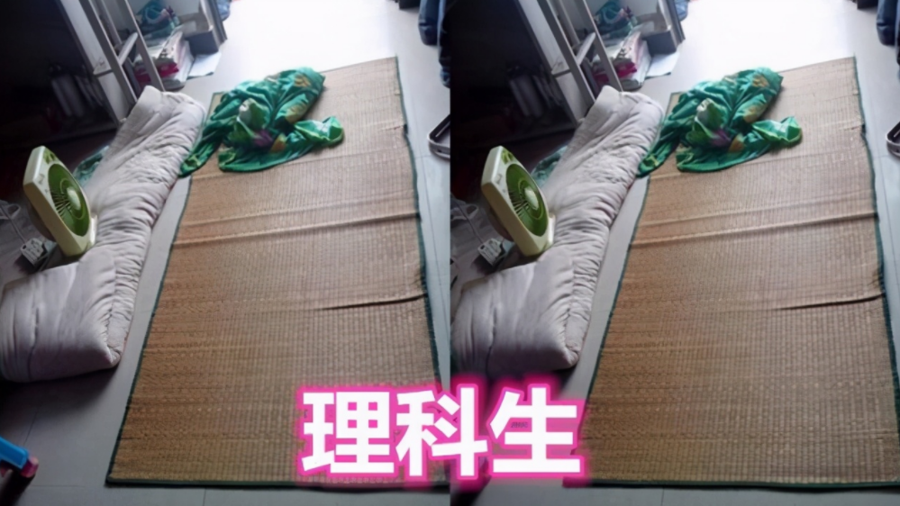 大学生的花式避暑火出圈，没有空调的宿舍，也可以在夏天感受凉意