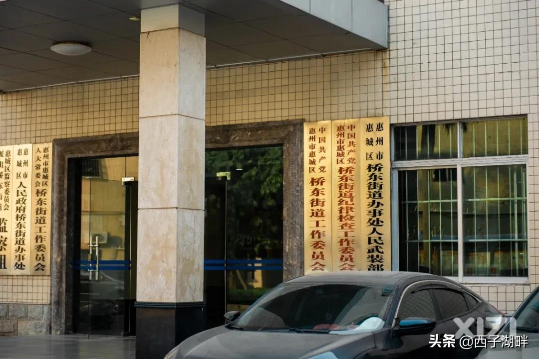 惠州西子湖畔(惠州西子湖畔惠城窗口)