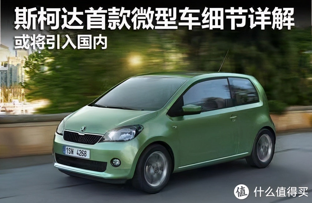 高尔夫：省油是王道，停车很方便可惜没有买到高配车