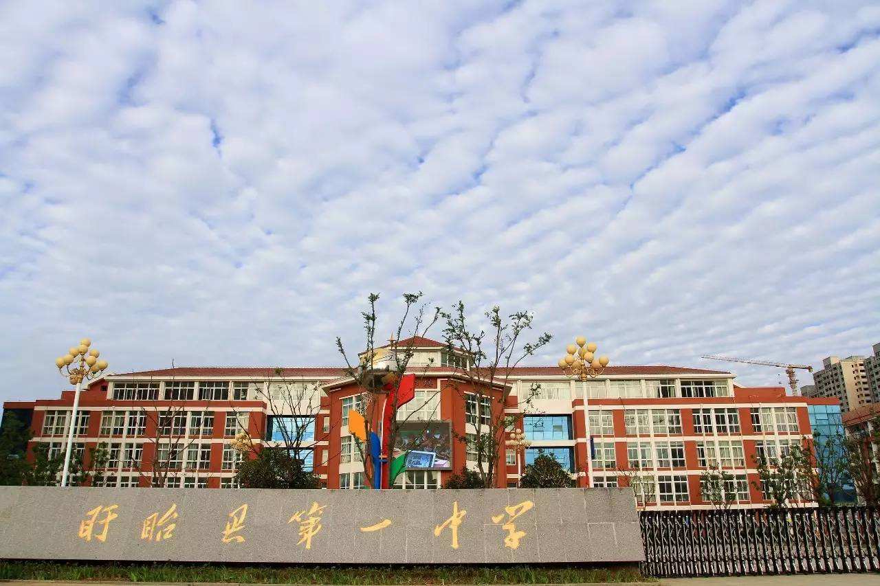 江苏淮安市实力超群的三所初中，2020年中考成绩说话