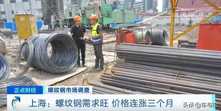 正新、万力发布涨价预警,9月轮胎涨价风暴你准备好了吗?