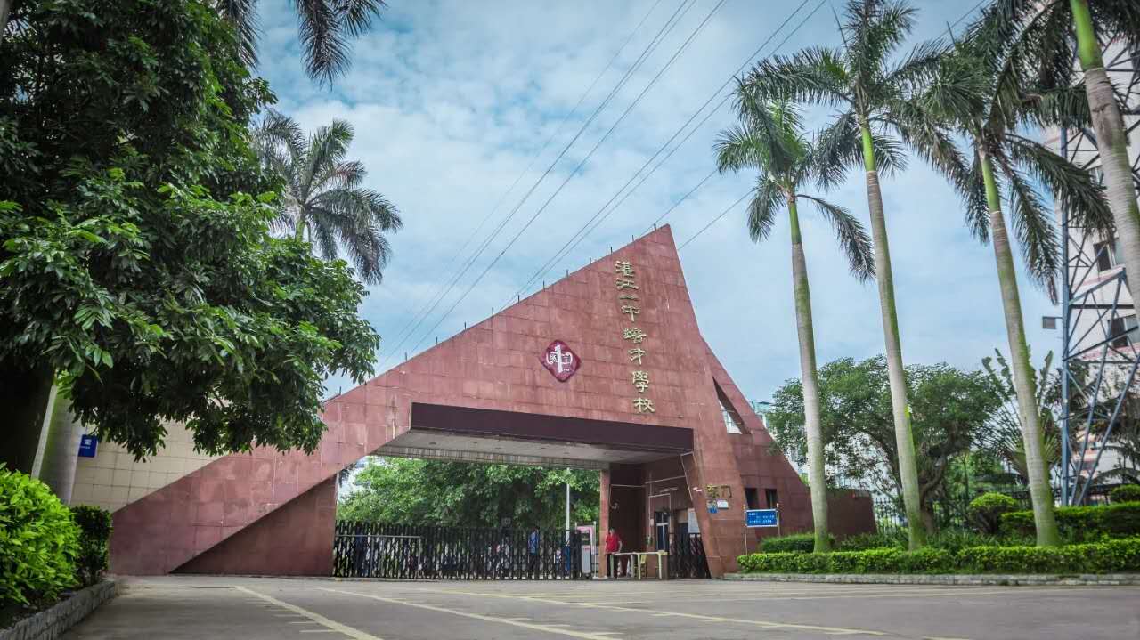 湛江学霸中考927分，10科6门满分，她说得高分这两点最重要