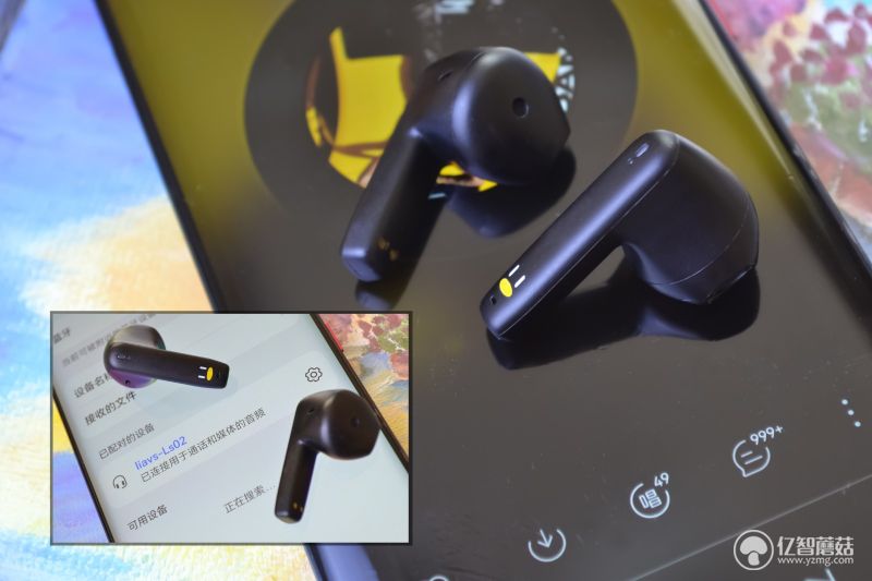 Liavs联名腾讯怪奇鹅 体验一回无线蓝牙耳机