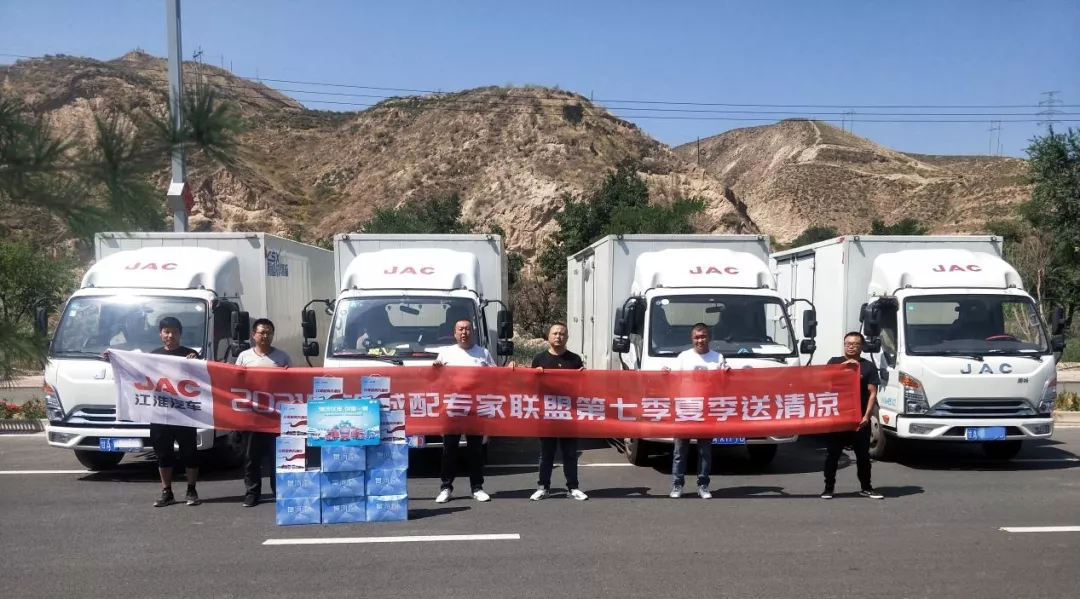 ������˵������¤ʢ��������40������Ĺ���