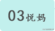 懂共情的父母，更容易走进孩子的内心，3个有魔力的句子送给父母