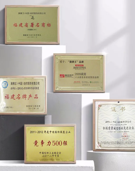 33年老牌国货发力：西裤循环锁温，冬天穿一条也不会冷得抖腿