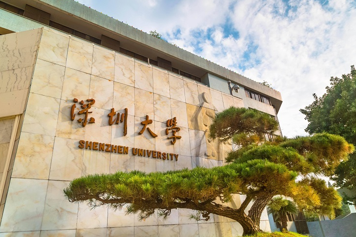 广东这所一本“双非”大学，录取分数逐年攀升，成为高校中的黑马
