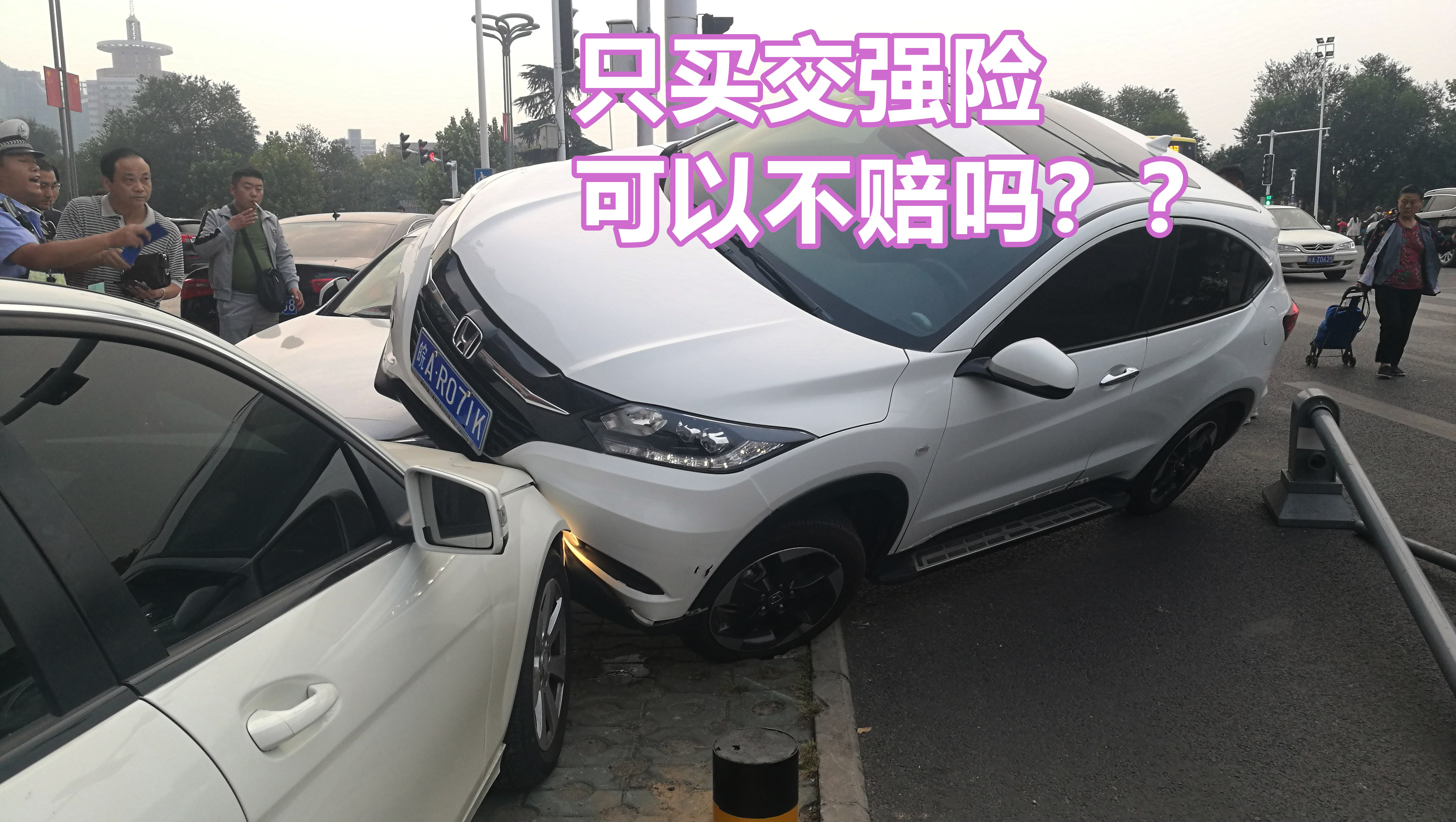 可以少赔或拖延不赔吗(可以少赔或拖延不赔吗为什么)
