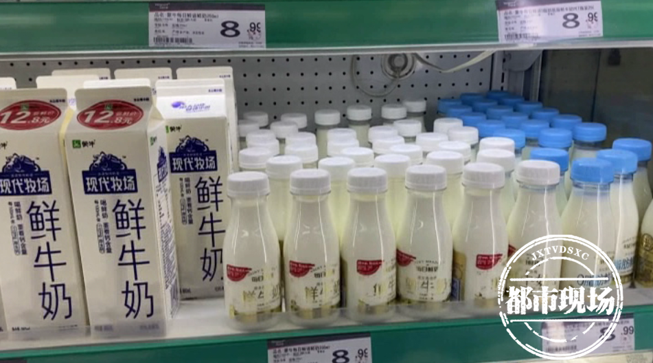 订了几个月“蒙牛”鲜奶，却只送了三天，送奶员：我们也被骗了