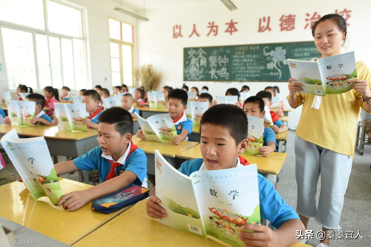 爷爷为2年级数学题，求助教育局，背后藏着你不知道的教育学秘密