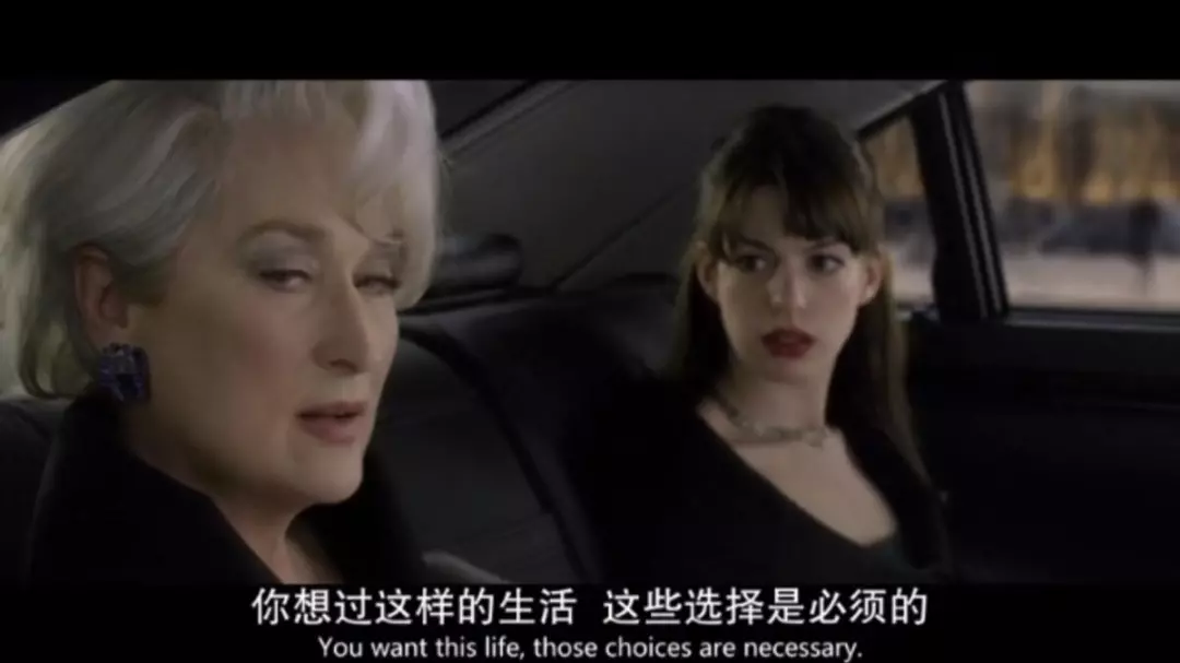 4部很适合女生观看的英文电影,怀疑人生时不妨翻出来看看