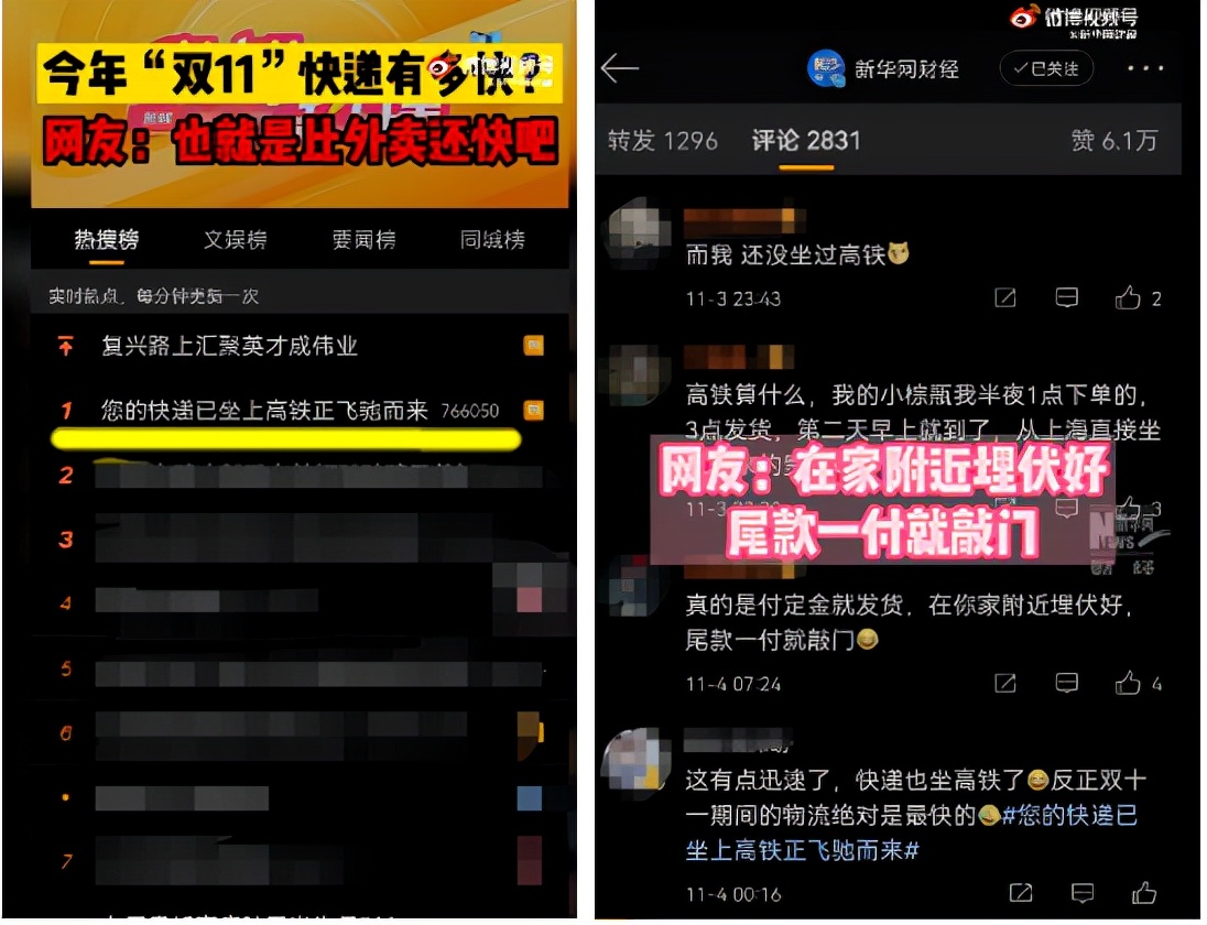 列入国家紧缺人才！天津大学这一专业“火”了，研发国际标准，实力国内第一！