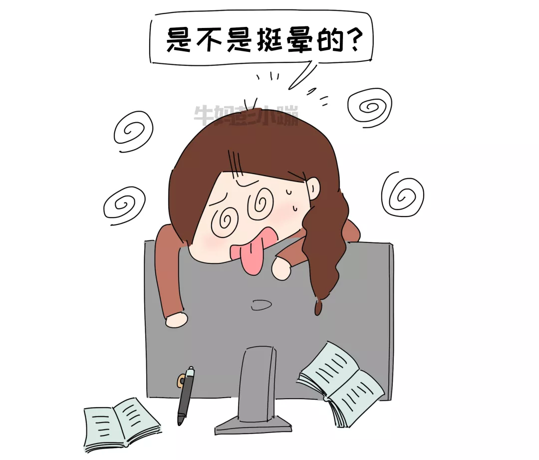 老大私立学校，老二公立学校，谈谈两者的差异和优势