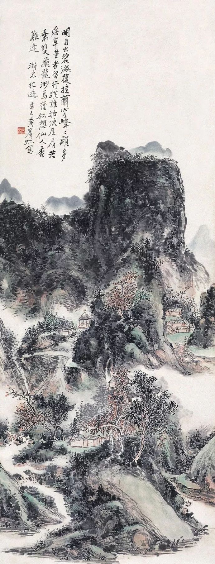 近代山水画家千古第一用墨大师（传统中国画四大家之一）